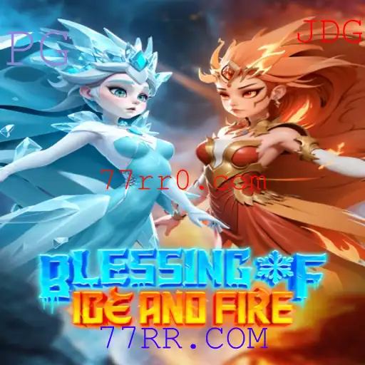 Blessing of Ice and Fire: Um Mergulho no Mundo do Jogo
