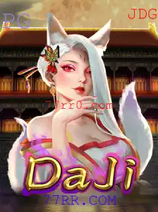 DaJi: O Fascinante Novo Jogo do 77RR.COM