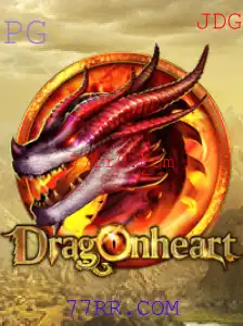 Descubra o Fascinante Universo de DragonHeart: A Nova Sensação dos Jogos Online