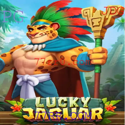 Explorando o Mundo de LuckyJaguar: Um Guia Completo