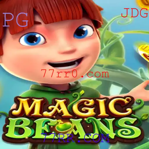 A Fascinante Jornada de MAGICBEANS e o Universo da 77RR.COM