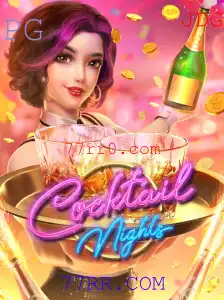 Descubra o Fascinante Mundo de CocktailNights e Desvende suas Regras com 77RR.COM