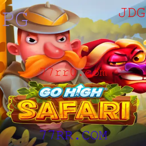 GoHighSafari: Explorando a Nova Aventura Virtual com 77RR.COM