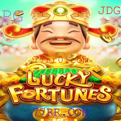 Conheça o Mundo Fascinante de LUCKYFORTUNES: O Jogo de Azar Inovador